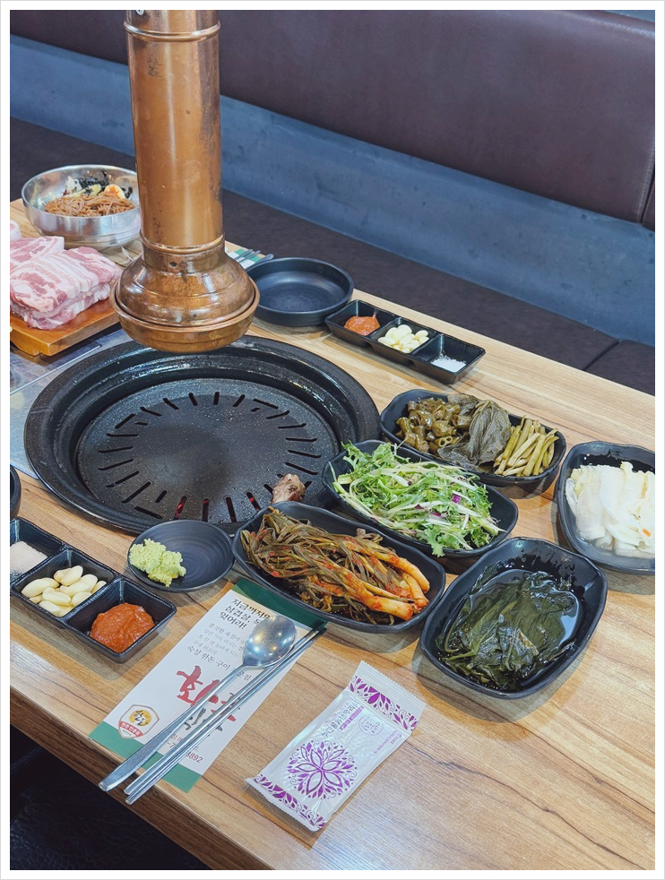 신포차 이미지