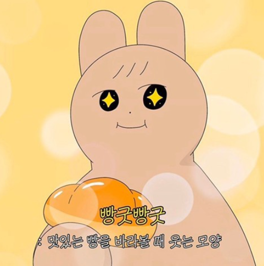 골드헤겔 이미지