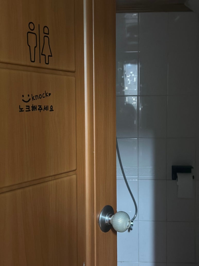 또똣제주백팩커스 이미지
