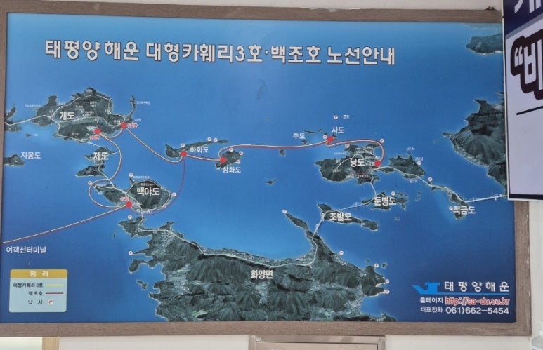 행복한손두부 이미지
