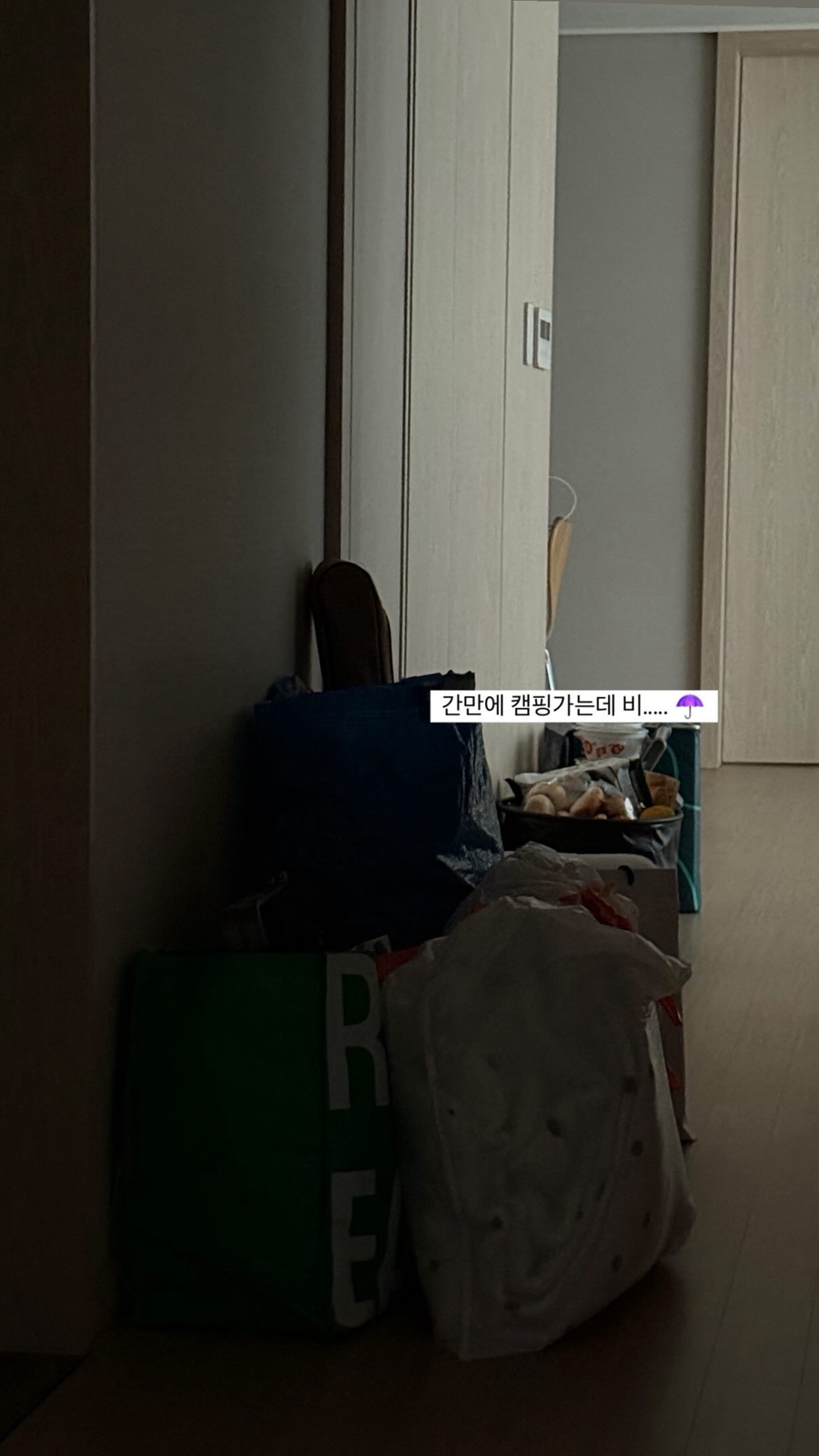잭스캠프 이미지