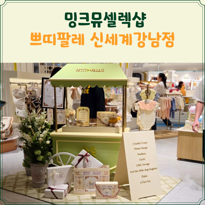 팔레샵 이미지