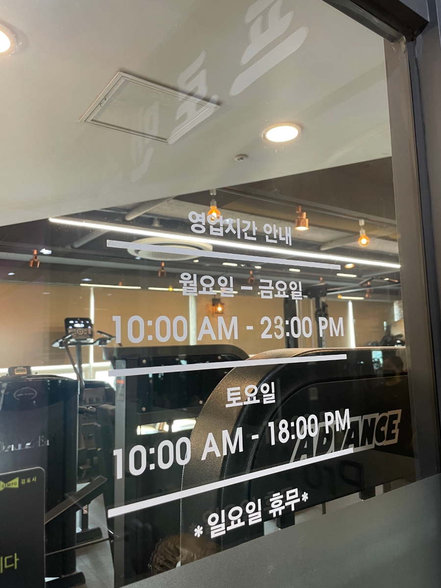 프로맨스 이미지