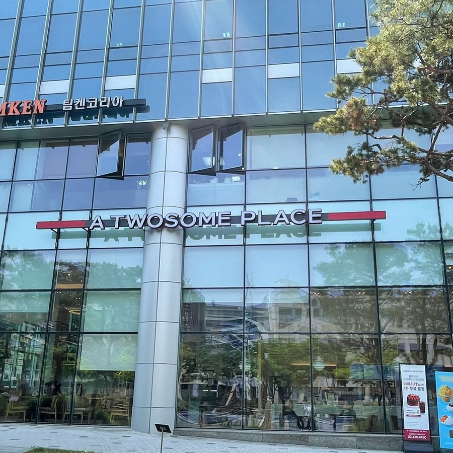 투썸플레이스문정 이미지