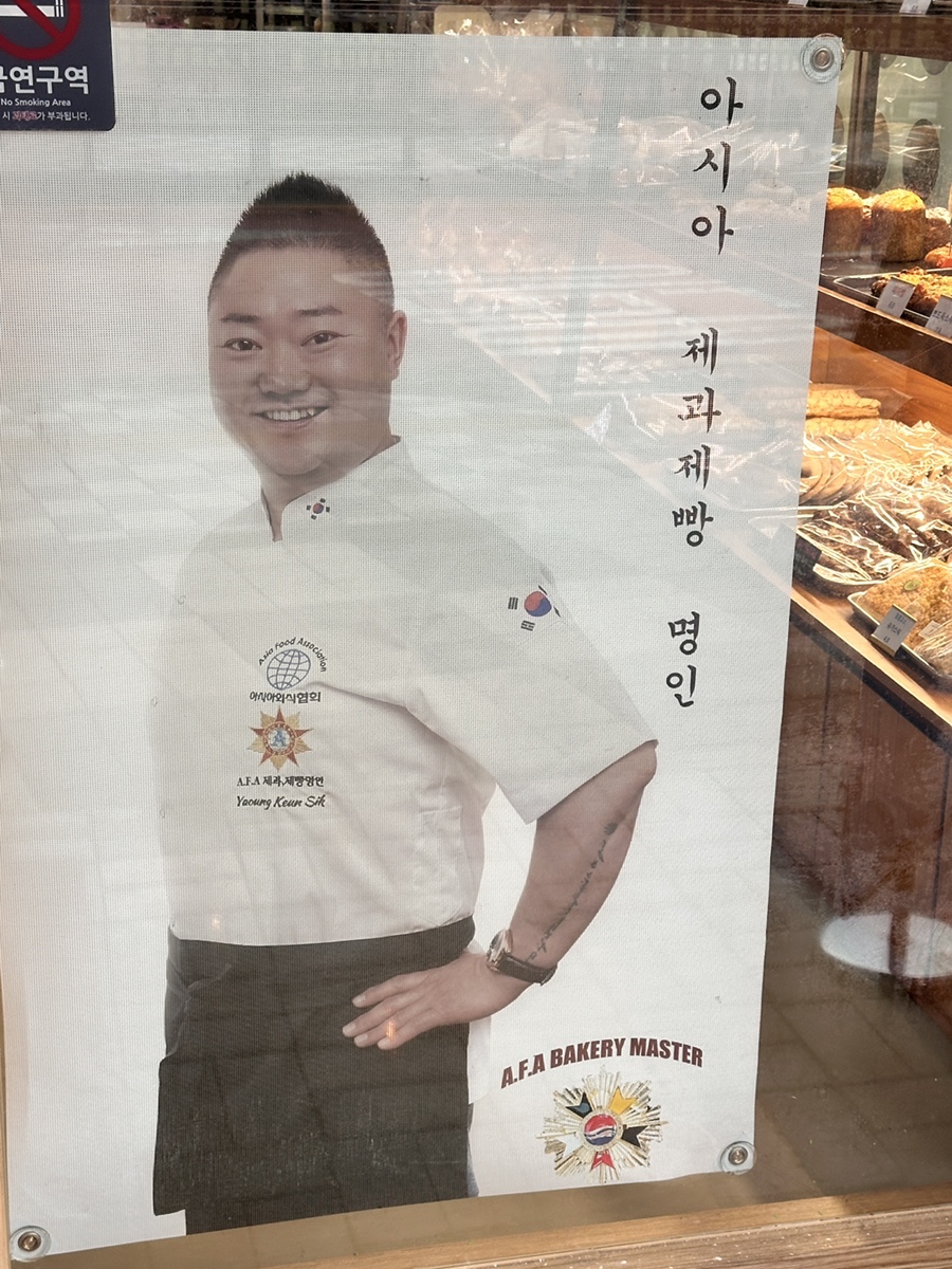 큰터 이미지