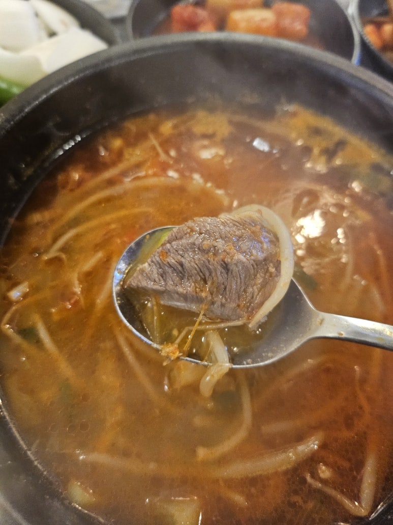 고기의한수 이미지