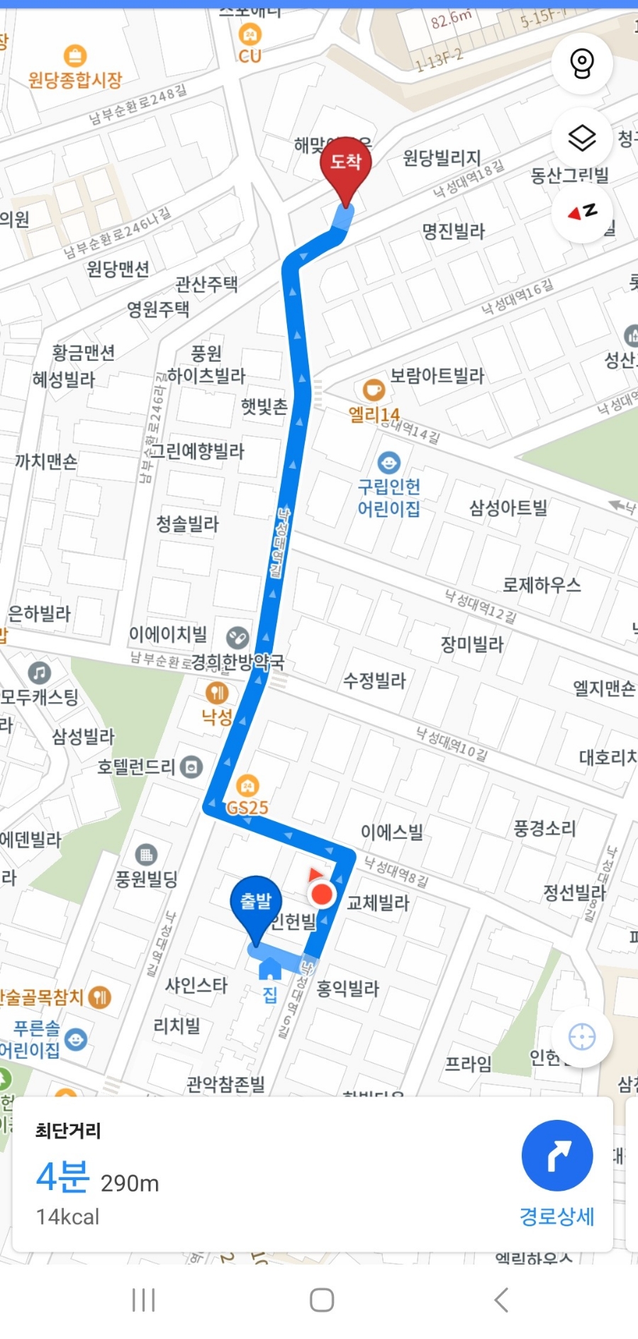 모어댄스터디카페 이미지