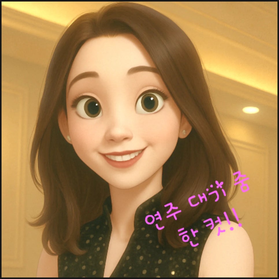 피아노노래클럽 이미지