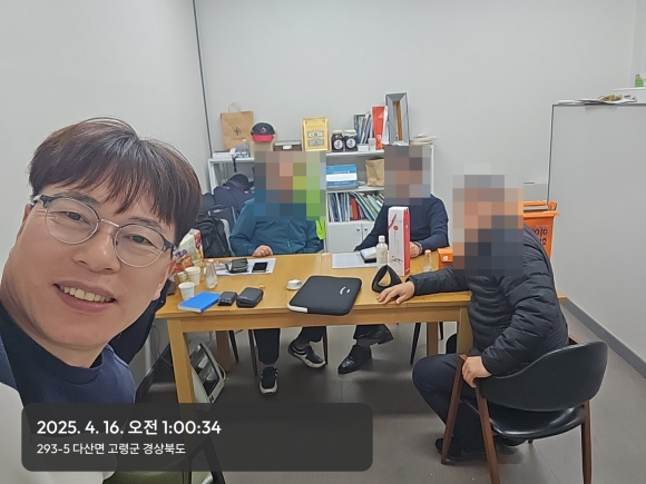 애드협동조합 이미지
