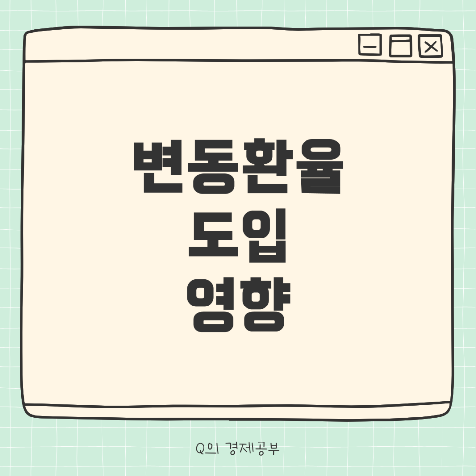 수지기업 이미지
