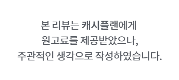 테크플랜 이미지