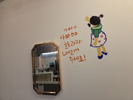 성실잣호두과자 이미지