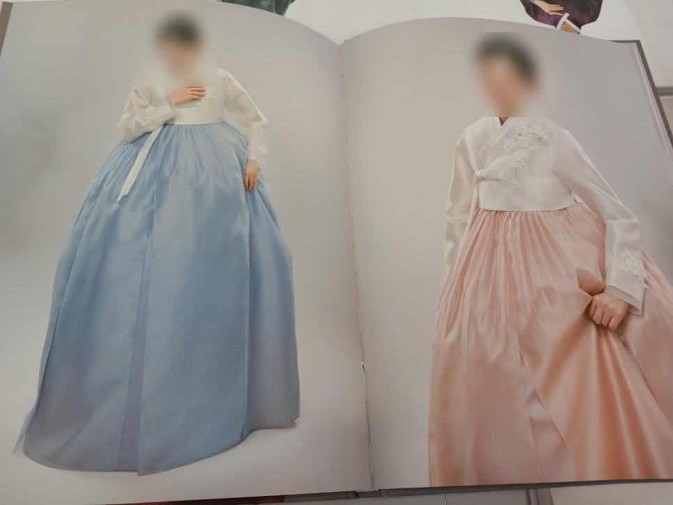 황금주단 이미지