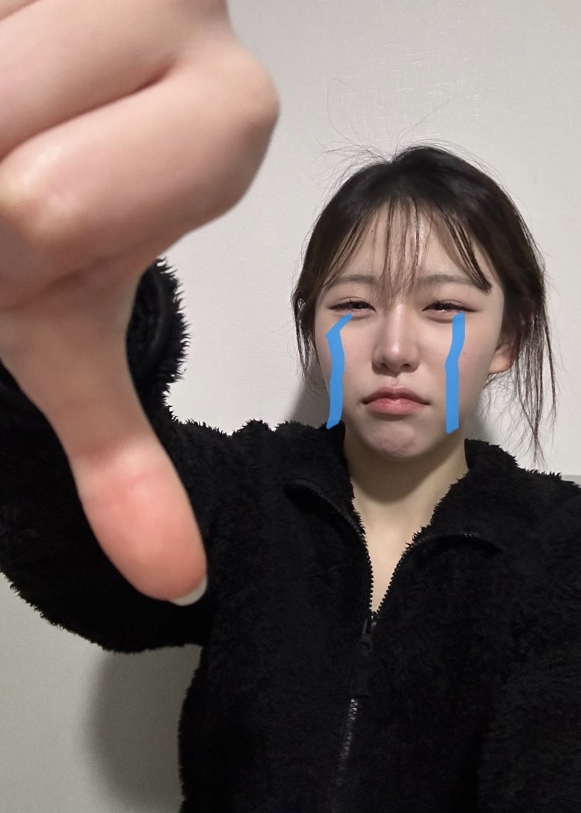 그러지마라탕 이미지