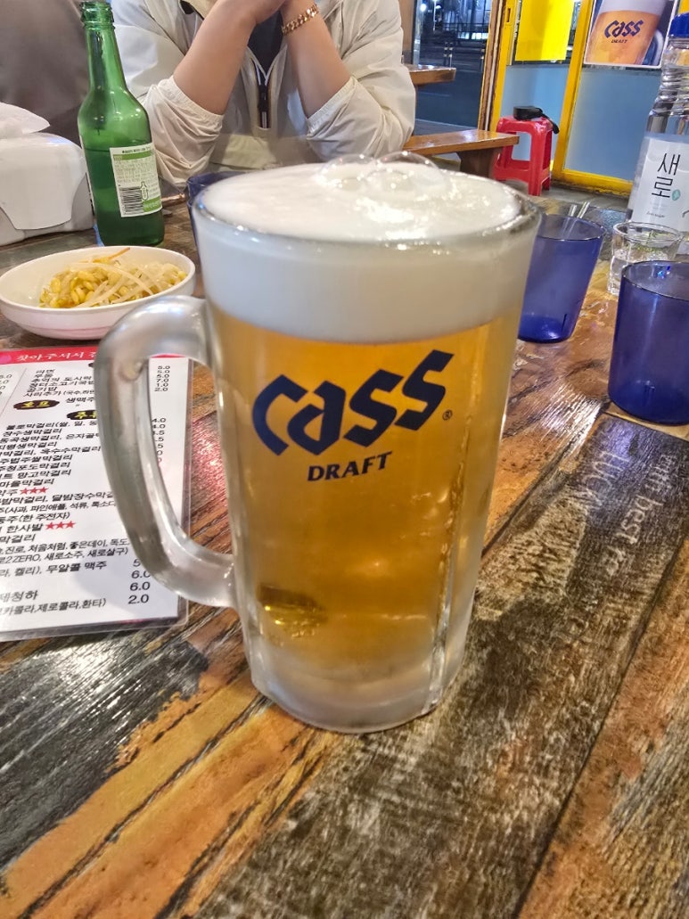 맛있는대폿집 이미지