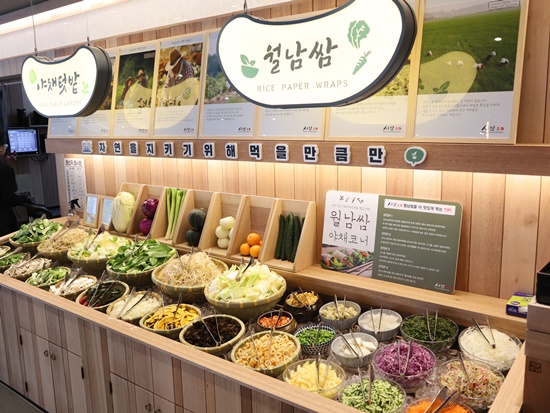 대전둔산아이스크림 이미지