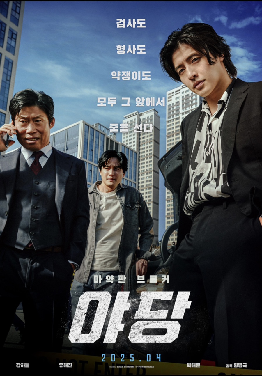호떡벅 이미지