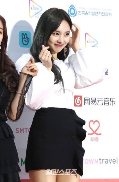 가온 이미지