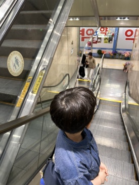 공안과의원 이미지