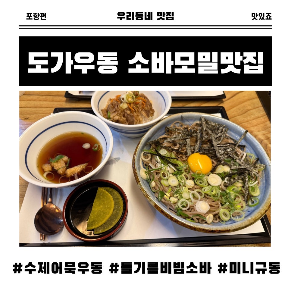 미니수제어묵 이미지