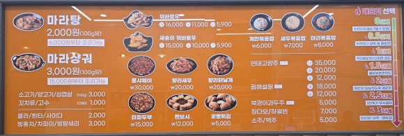 태향원 이미지