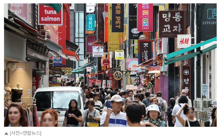 기타의류소매업 이미지