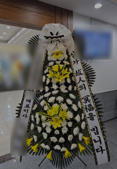 봉황장례문화원 이미지