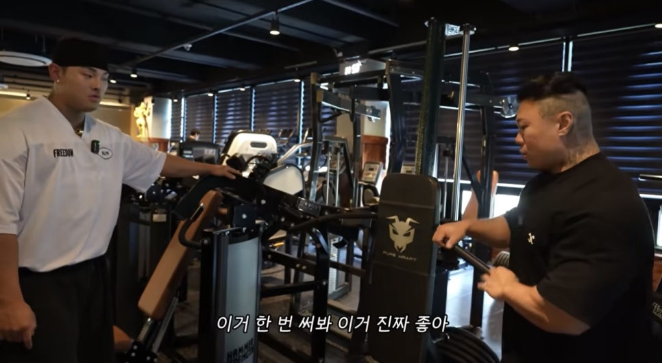 토브짐 이미지
