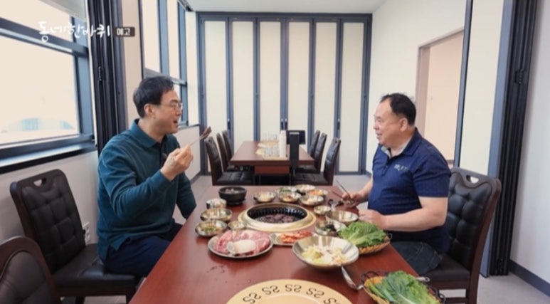 1호식당 이미지