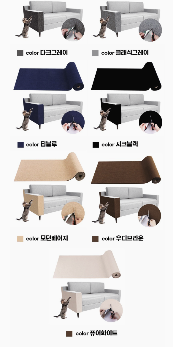 (주)퓨어이즈 이미지