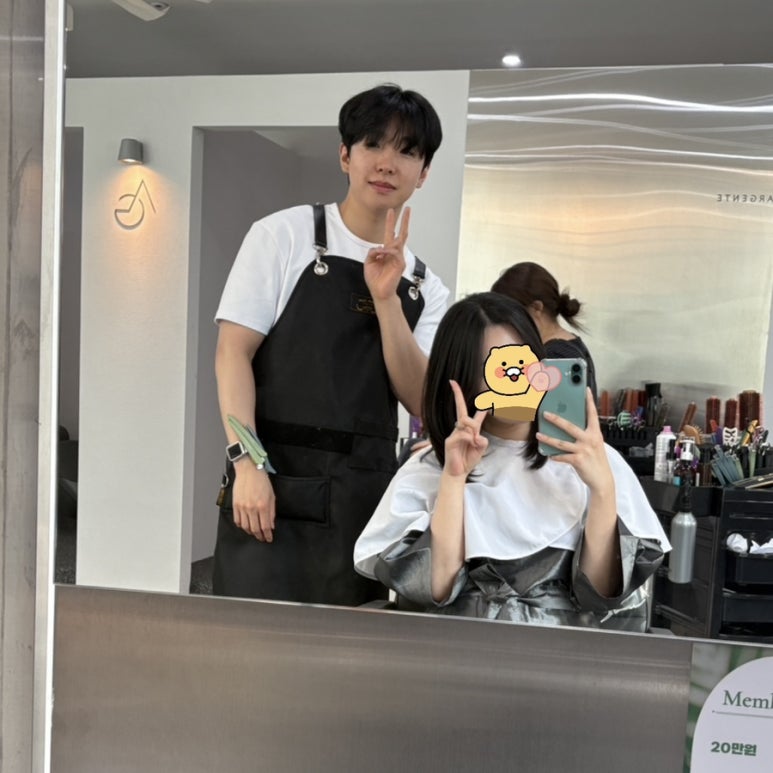 아르젠떼 이미지