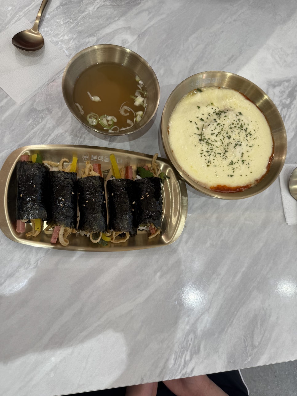 분식을품다 이미지