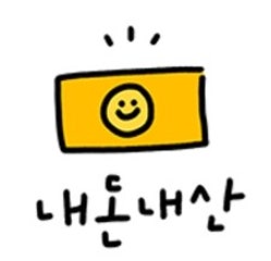 깜씨네 이미지