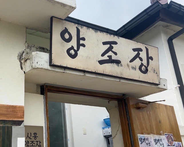 여자말을잘듣자 이미지
