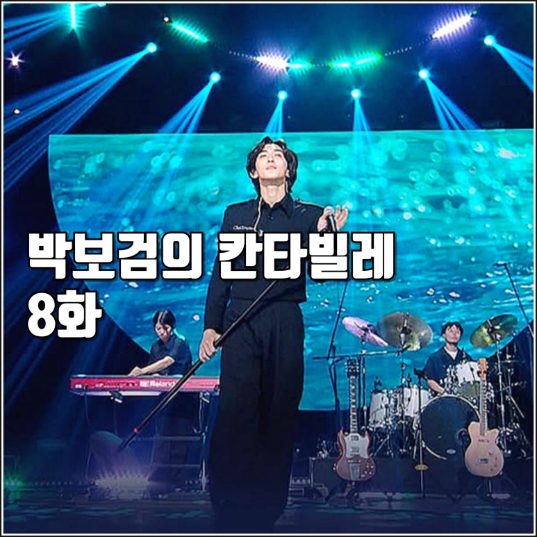 잔나비네일 이미지