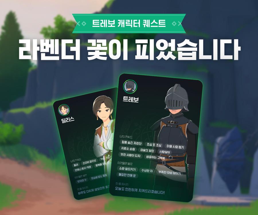 네일꽃이피었습니다 이미지