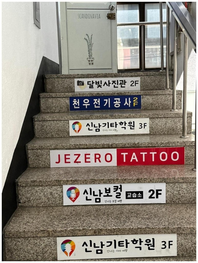 수원인계동달빛사진관 이미지