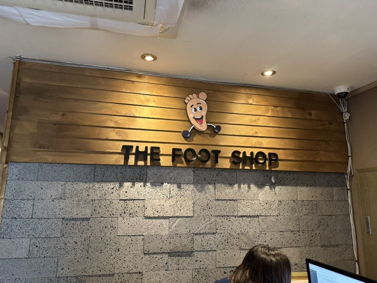 더풋샵신사가로수점 이미지