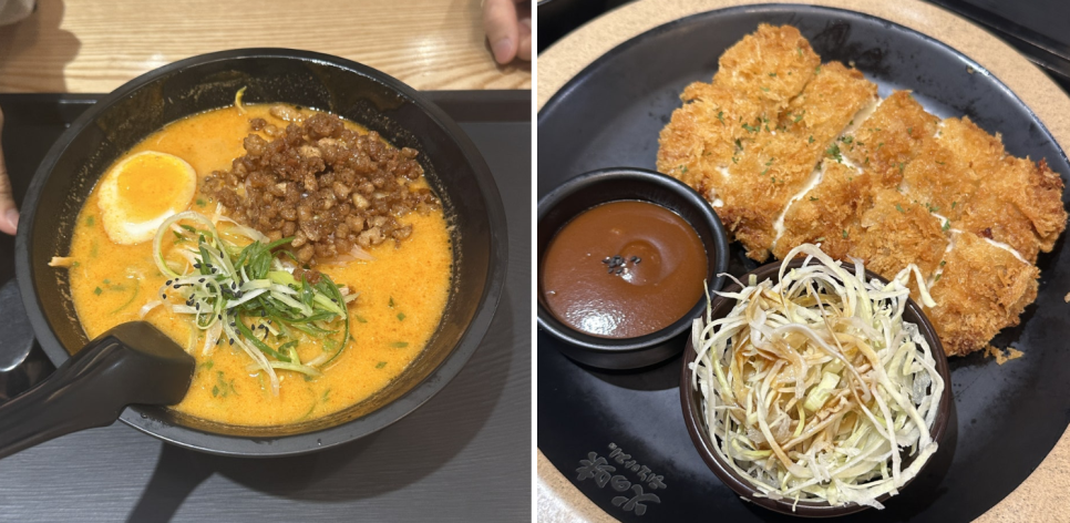히노아지전주 이미지
