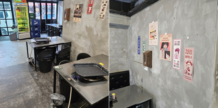 냉삼집 군포산본점 이미지
