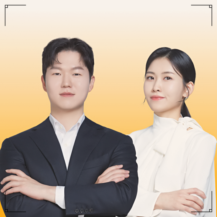 스테이세무회계 이미지