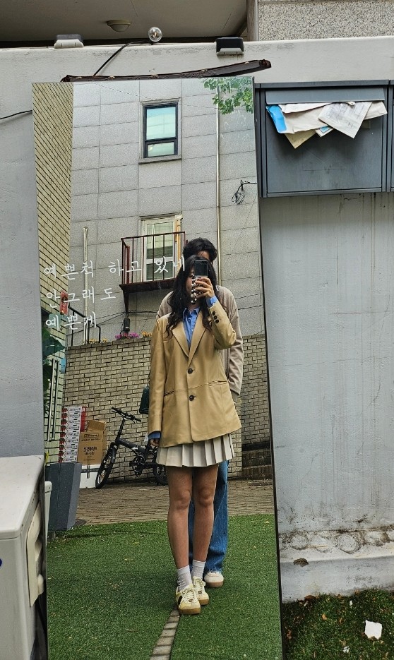 휴식당 이미지