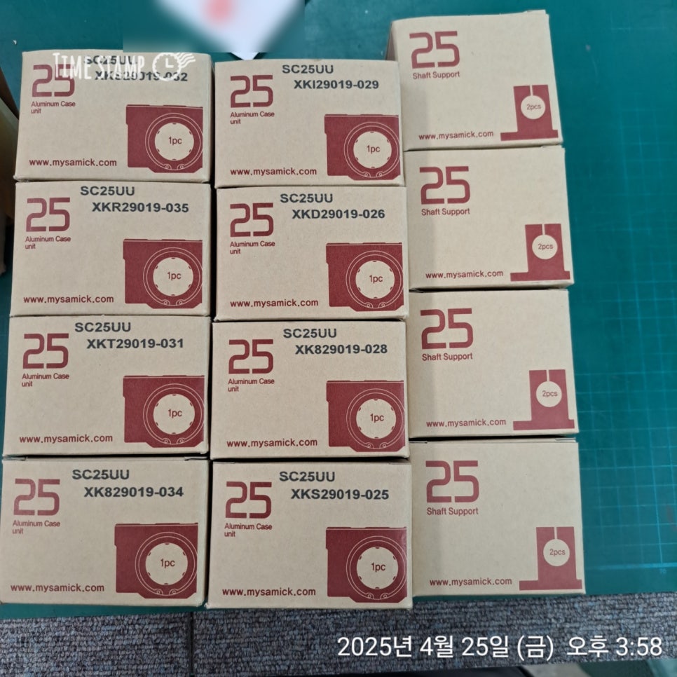 삼원에너지 이미지