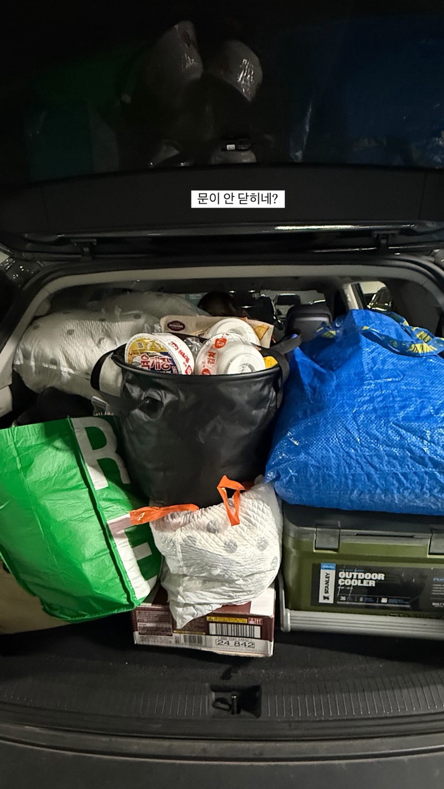 잭스캠프 이미지