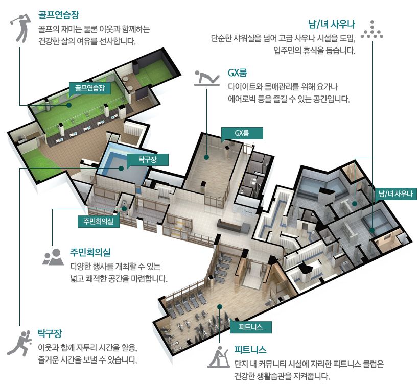 에스티지 이미지