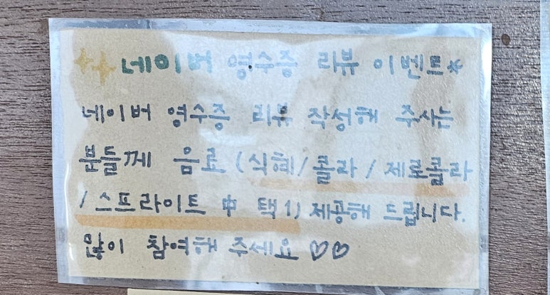 크라운면 이미지