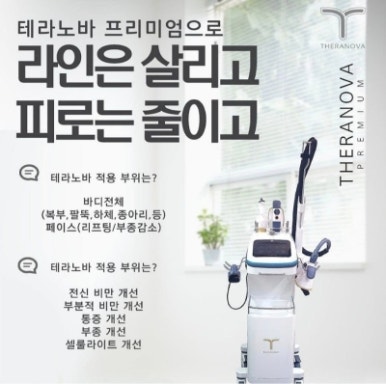 양갱스킨케어 이미지