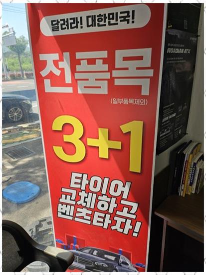 양산북뱅크 이미지