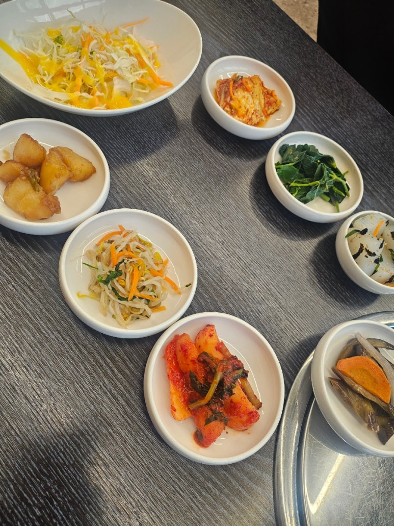 모한집 이미지