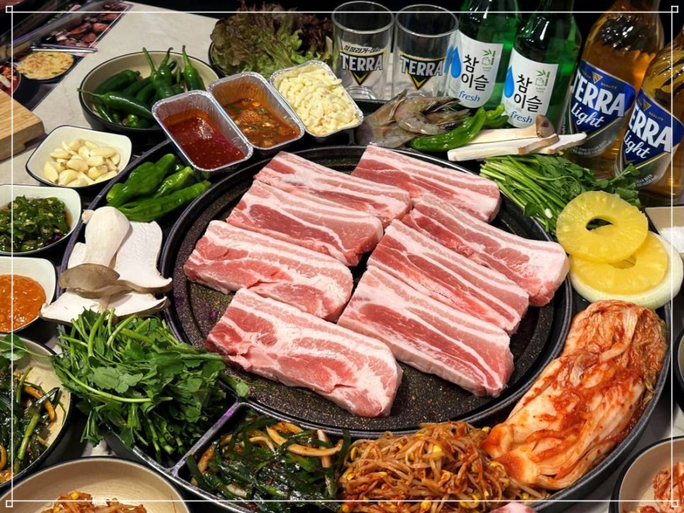 오늘고기어때 이미지